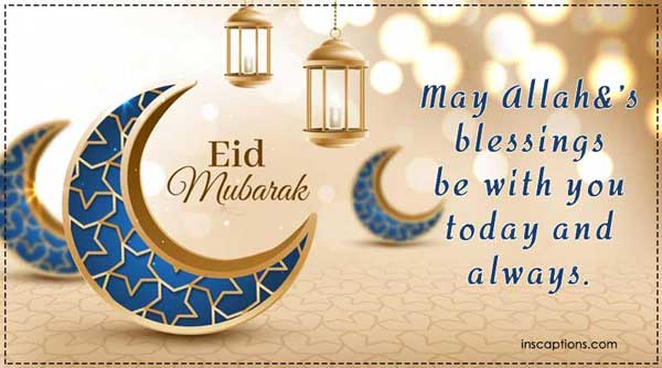 Eid Mubarak Wishes Image Download