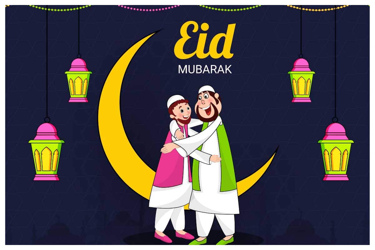 Eid Mubarak Greetings image download