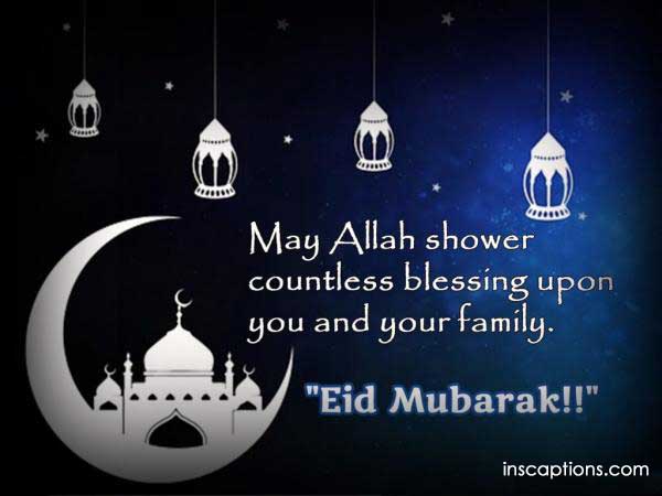 Eid Mubarak Greetings image download