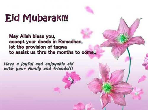 Eid Mubarak Wishes Image Download